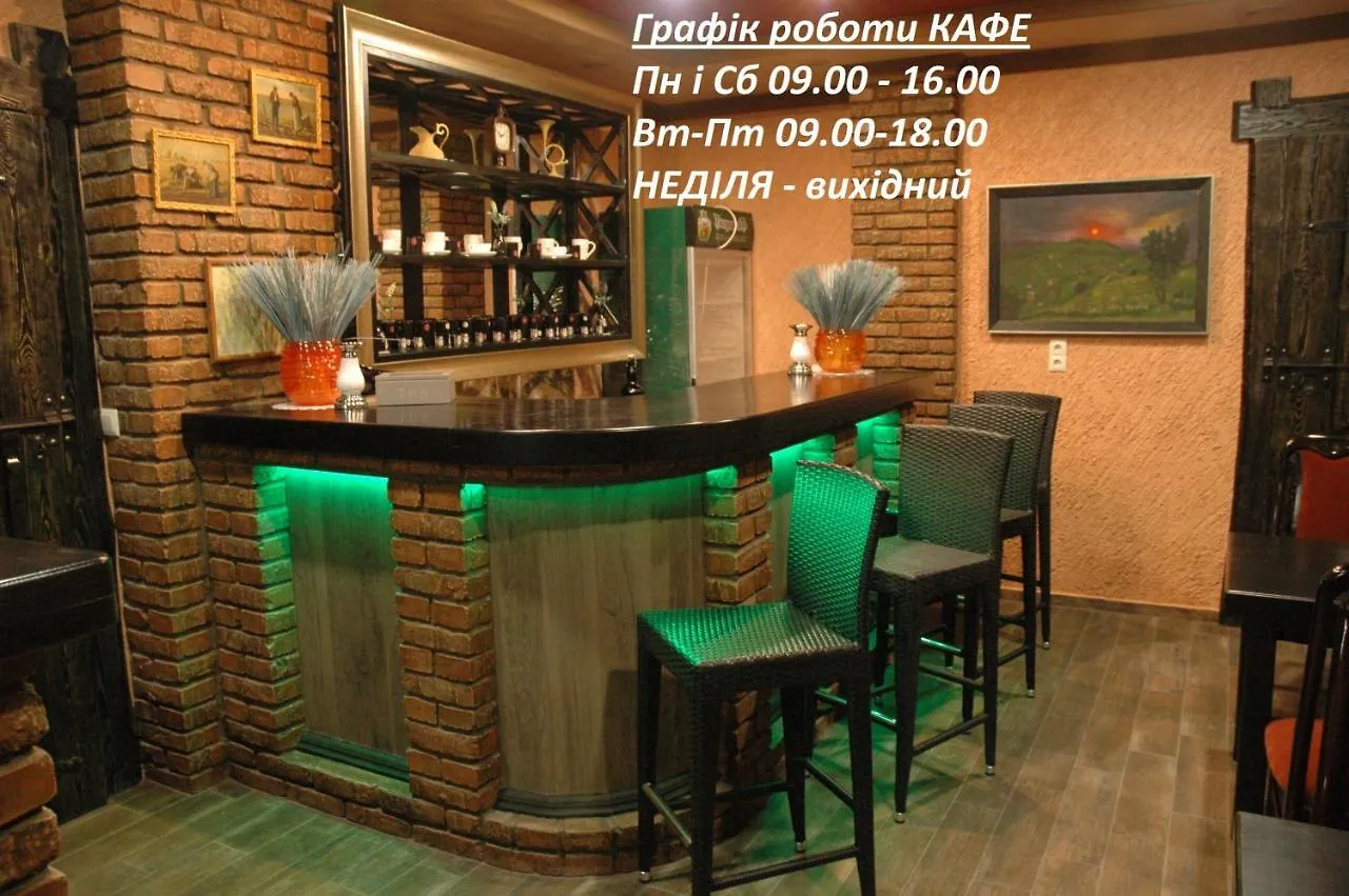 Motel Guest House Lviv