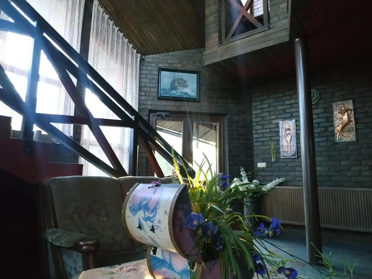 Guest House Leopoli